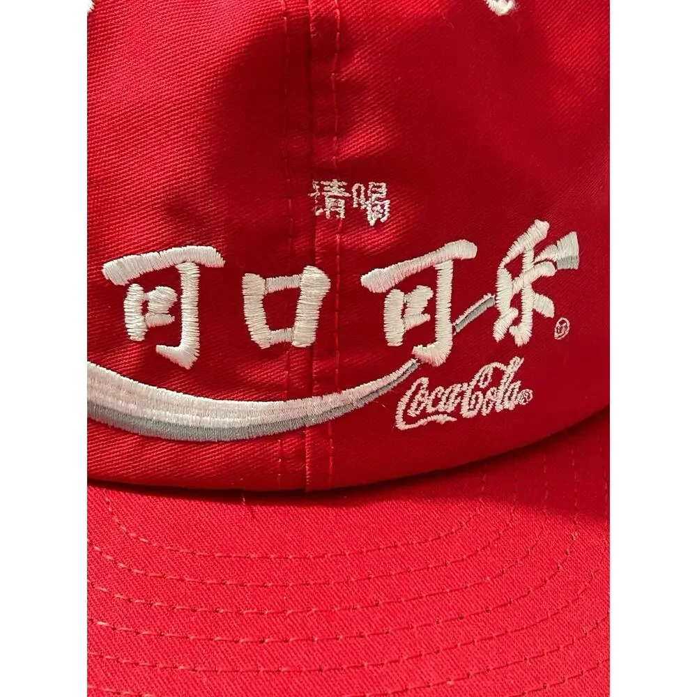 Vintage Coca-Cola China Snapback Hat Cap Made In Usa Rare Louisville MFG. Co